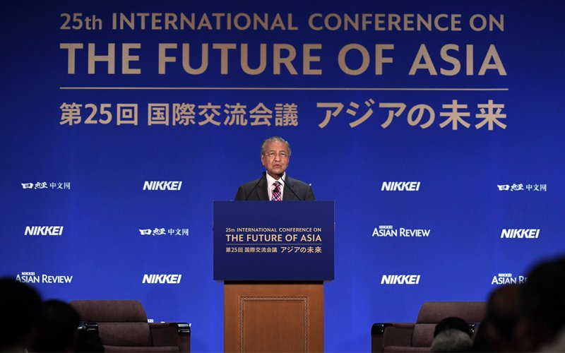 Dr M Moots Currency Backed By Gold